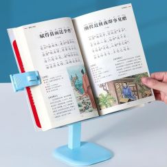 3Pcs Multi Functional Reading Plastic Holder